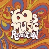 Miled Music 60’s